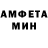 Амфетамин VHQ Aaryan