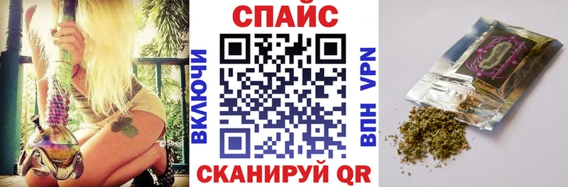 Купить  Калтан  Бутират BDO 33% 