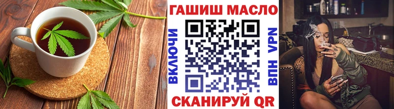 Canna-Cookies конопля  Купить закладки  Калтан 