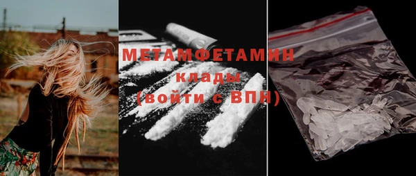 mix Елабуга