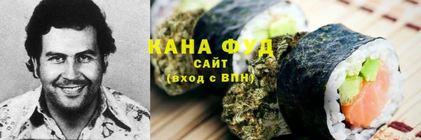 mix Елабуга
