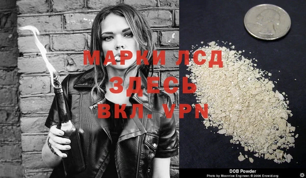 mix Елабуга