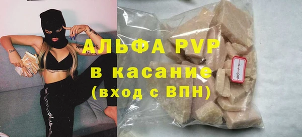mix Елабуга