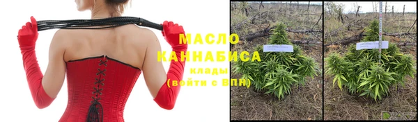 mix Елабуга