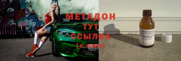 mix Елабуга
