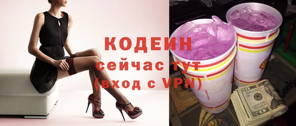 mix Елабуга