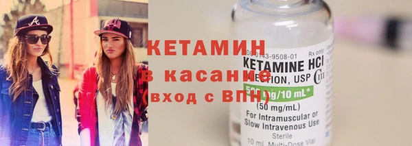 mdpv Елизово