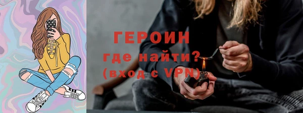 mix Елабуга