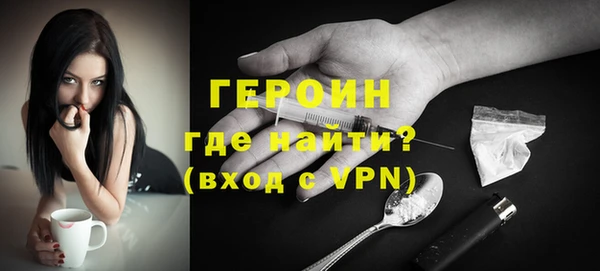 mdpv Елизово