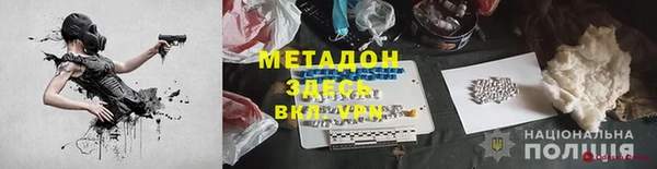 mix Елабуга