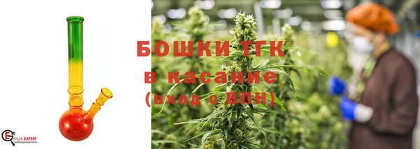 mdpv Елизово