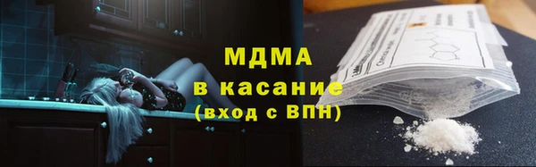 mix Елабуга