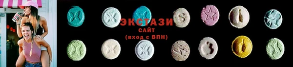 спайс Зерноград