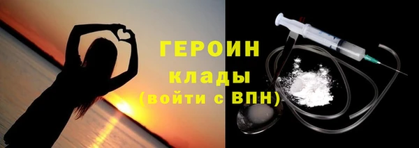 mdpv Елизово