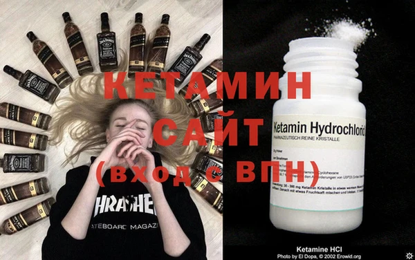mdpv Елизово