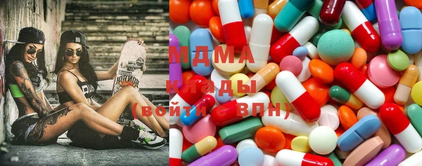 первитин Ельня