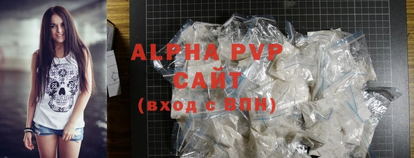 mdpv Елизово