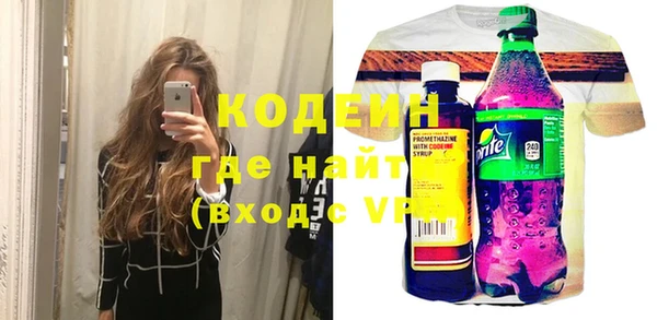 mix Елабуга