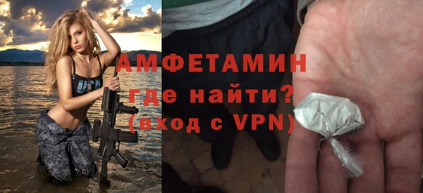 mdpv Елизово