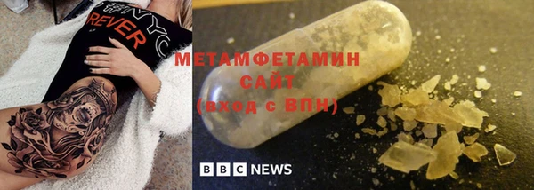 apvp Зеленодольск