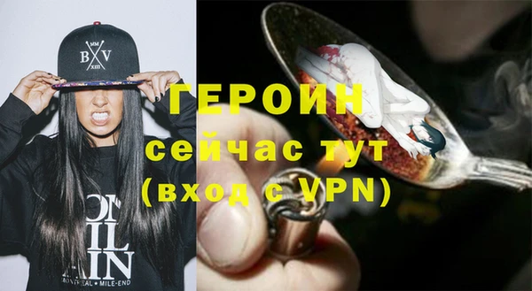 mix Елабуга