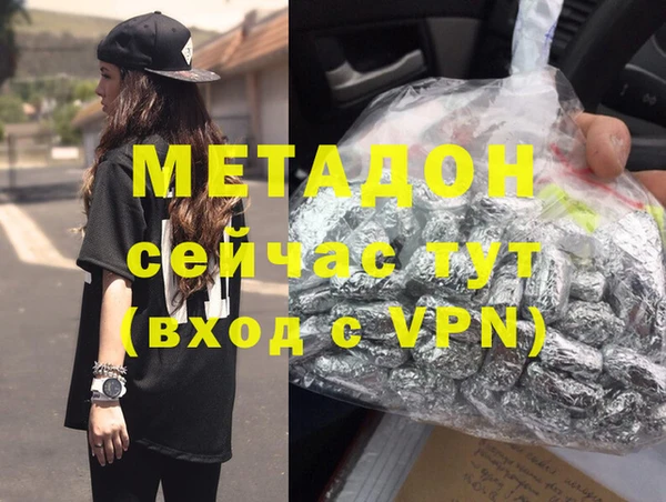 mix Елабуга