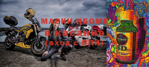 mdpv Елизово